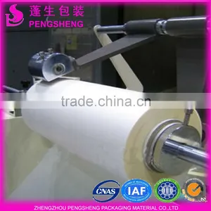 Special Matte Lamination Film Velvet Sense thumbnail-6