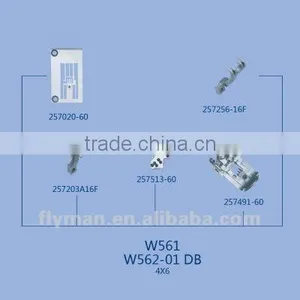 W561 / W562-01 DB Gauge Set for Pegasus Sewing Machine Part thumbnail-1