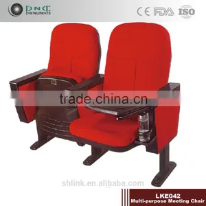 China Best LKE042 Multi-purpose Meeting Chair thumbnail-1