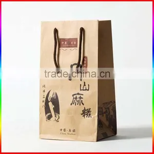 Custom Take Away Kraft Paper Foodstuffs Packing Box thumbnail-1