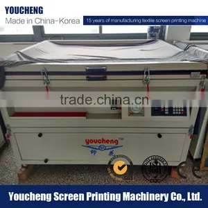 High Quality Screen Printing Vacuum Exposure Unit thumbnail-1