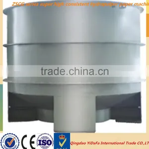 ZSW Type Horizontal Hydrapulper Machine for Paper Making thumbnail-4