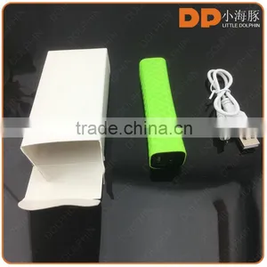 China Suppliers 2600mah Power Bank Universal Charger for Power Source thumbnail-1