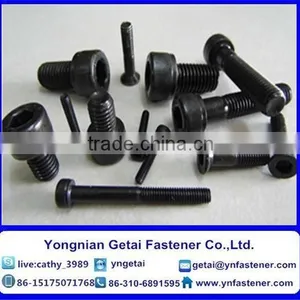 Hexagon Socket Head Cap Screws DIN912 Zinc Plated Grade 10.9 thumbnail-4