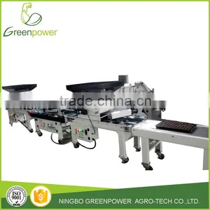 Seeding Machine/seed Sowing Machine thumbnail-2