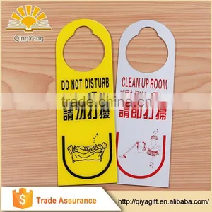 do Not Disturb Hotel Door Hangers/do Not Disturb Sign/do Not Disturb thumbnail-1