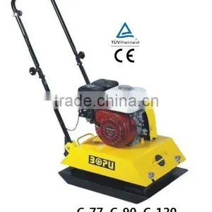 BOPU HONDA Gasloline Plate Compactor With CE thumbnail-1