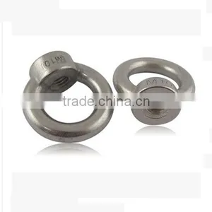 Forged Lifting Eye Nut DIN582 Eye Nut thumbnail-1