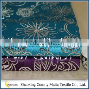 Hot Selling Shaoxing Supplier Popular Polyester Indian Cotton Fabric thumbnail-1