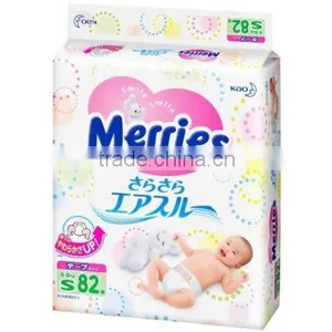 Kao | Diapers | Merries Sarasara Air Through S-size { 4kg~8kg } 82sheets [supplied From Japan] thumbnail-1