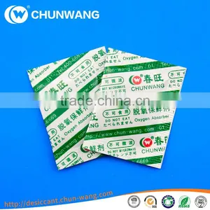 China List Manufacturer Supply Foods Oxygenator Absorber thumbnail-5