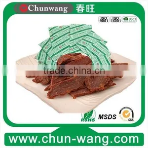 2015 Hot Selling Food Grade Molecular Sieve Lds Oxygen Absorber thumbnail-1