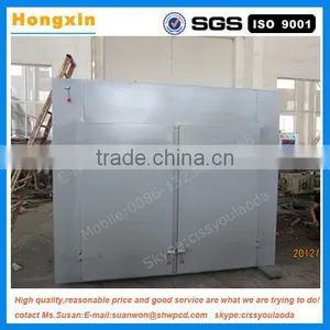 High Output Salted Fish Drying Machine thumbnail-3