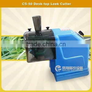 Home Use Vegetable Cutting Machine thumbnail-1