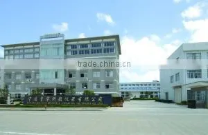Qinghua Science & Education Equipment Co., Ltd. company overview - view 3 thumbnail