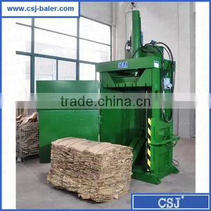 Chinese Supplier of JP-C50A Supermarket Carton Press Machine thumbnail-2