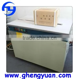 PP Belt Semiautomatic Strapping Machine thumbnail-1