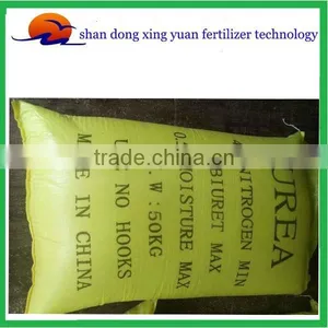 Nitrogen Fertilizer Urea Prilled Granular thumbnail-5