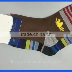 Men's Stripe Breathable Soft Cotton Casual Socks thumbnail-1