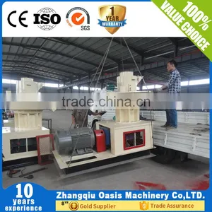 Ring Die Wood Powder Pellet Machine thumbnail-2