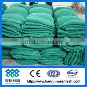 High Quality Safety Net in Construction&real Estate thumbnail-1