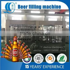 2016 Automatic Glass Bottle Beer Filling Machine/beer Bottling Machine/beer Filling Capping Machine thumbnail-1