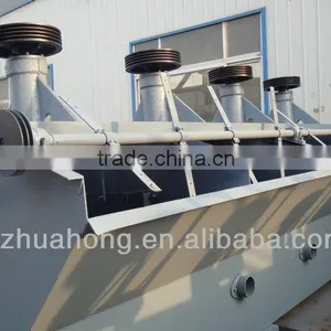 Flotation Cell, Flotator, Flotation Machine thumbnail-2
