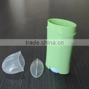 2017 Flat Deo Stick Bottle Sifter Head Deodorant Sitcks for Women thumbnail-5