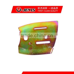 Chainsaw Part Inner Side Plate thumbnail-1