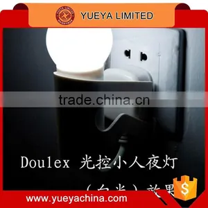 Cute Little Man Design Night Light thumbnail-2