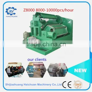 Quality is the Key Egg Tray Machines thumbnail-6