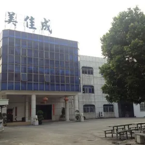 Golden Dragon Cap Co.,Ltd company overview - view 1 thumbnail