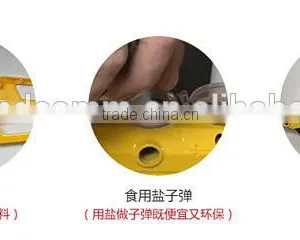 New Salt Gun for Insect Fly thumbnail-2
