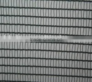 Mosquito Net thumbnail-1