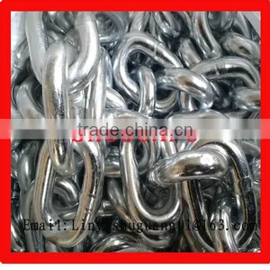 Shu Guang High Quality Snow Chain thumbnail-1