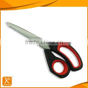 Lower Price High Quality Multifunction Kitchen Use Scissors thumbnail-1
