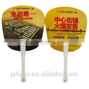 Advertising Fan;Plastic Fan;fan thumbnail-3