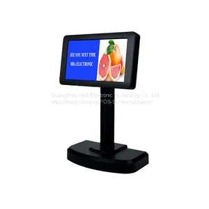HBA-LCD7000 Retail High Quality USB/Rs232 Customer Display 7 Inch Pos LCD Display thumbnail-5