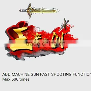 Dianfu 2016 The Sword of The King Fishing Games Machine thumbnail-1