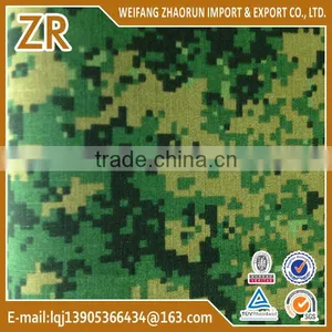 Military Camouflage Fabric thumbnail-1