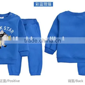 Factory Bulk Wholesale Casual High Quality Kids Trendy Boys Winter Clothing thumbnail-1
