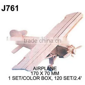 J761 DIY WOODEN PUZZLE SET thumbnail-1