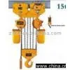 Sell HHD0.3T -25T Chain Hoist thumbnail-1