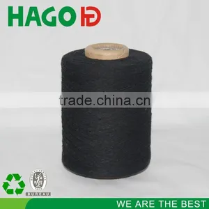 HAGO Ne10s Black Recycled Blended Cotton Gloves Yarn thumbnail-1