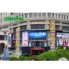 LEDSolution 12mm Permanent Outdoor Oval LED Panel thumbnail-1