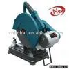 Sell Cut-Off Machine thumbnail-1