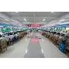 Hangzhou Tianma Time-control Si-tech Co.,ltd company overview - view 1 thumbnail