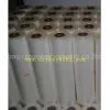 Hot Laminating Film 330mm-200M thumbnail-1