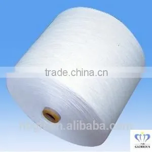 PVA Monofilament Yarn thumbnail-4