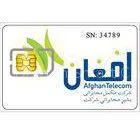 Native RUIM Telecom 32K - 64K SIM Card CMYK Prrinting for CDMA Service thumbnail-1